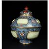 Image 3 : Cloisonné Enamel Jar with Hetian Jade Floral Motifs