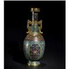 Image 3 : Qing Dynasty Cloisonné Enamel Floral Vase