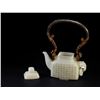 Image 8 : Hetian Jade Poem-Carved Teapot with Handle