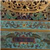 Image 6 : Cloisonné Enamel with Hetian Jade Dragon Motif Screen