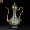 Image 1 : Cloisonné Enamel Ewer with Jade Inlay