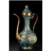 Image 6 : Cloisonné Enamel Ewer with Jade Inlay