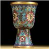 Image 13 : Gilded Cloisonné Wine Cups
