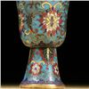 Image 6 : Gilded Cloisonné Wine Cups