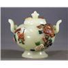 Image 1 : Hetian Jade Gold Inlay Flower Ewer