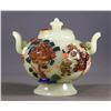 Image 4 : Hetian Jade Gold Inlay Flower Ewer