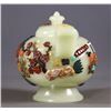 Image 6 : Hetian Jade Gold Inlay Flower Ewer