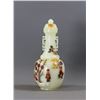 Image 2 : Hetian Jade Inlaid with Precious Stones and Carved Child's Play Motif Scholar's Vase