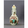 Image 4 : Hetian Jade Inlaid with Precious Stones and Carved Child's Play Motif Scholar's Vase