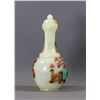 Image 5 : Hetian Jade Inlaid with Precious Stones and Carved Child's Play Motif Scholar's Vase