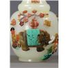 Image 7 : Hetian Jade Inlaid with Precious Stones and Carved Child's Play Motif Scholar's Vase
