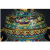 Image 3 : Cloisonné Enamel Incense Burner with Copper Base