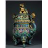 Image 8 : Cloisonné Enamel Incense Burner with Copper Base