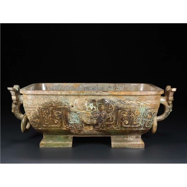 Hetian Jade Ancient Beast Face Motif Incense Burner