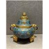 Image 1 : Cloisonné Enamel Incense Burner with Golden Beast Motifs