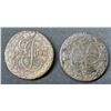 Image 1 : 1781 & 1788, Russia, 5 Kopeks vintage coins, 1781 in VG- F condition; 1788 in XF.