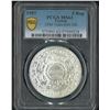 Image 1 : Ceylon, 1957, 2500 Years of Buddhism commemorative 5 Rupee silver coin. PCGS MS63. (57590528)