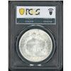 Image 2 : French Indo China, 1922-H, 1 Piastre silver coin. PCGS AU58. (54118306)