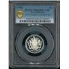 Image 1 : [Top Pop] Great Britain, 1983,  Proof silver £1 with original box & Certificate, PCGS PR69DCAM.