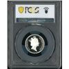 Image 2 : [Top Pop] Great Britain, 1985, Proof silver £1 with original box & Certificate, PCGS PR69DCAM.