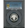 Image 1 : Great Britain, 1992, Proof silver £1 with original box & Certificate, PCGS PR69DCAM.