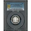 Image 1 : [Top Pop] Great Britain, 1993, Proof silver £1 with original box & Certificate, PCGS PR69DCAM.