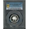 Image 1 : [Top Pop] Great Britain, 1995, Proof silver £1 with original box & Certificate, PCGS PR70DCAM.