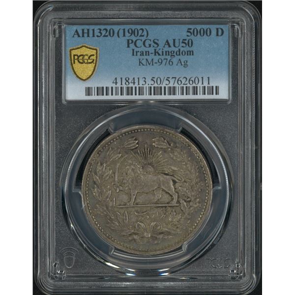 Iran Kingdom, AH1320 (1902), 5000 Dinara, PCGS AU 50. (57626011)