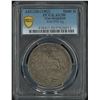 Image 1 : Iran Kingdom, AH1320 (1902), 5000 Dinara, PCGS AU 50. (57626011)