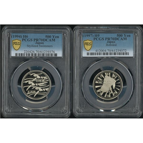 [Top Pop] Japan, lot of 2, 1994/97, Olympic Commemorative 500 Yen Proof coins: Styilized Swimmers & 