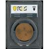 Image 2 : Netherlands East Indies, 1945-P, 2 1/2 cents, PCGS MS65RD.