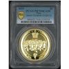 Image 1 : Niue, 2025, Queen Elizabeth II Gilt Cu, $1, PCGS PR70DCAM. (61239154)
