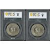 Image 2 : Singapore, 1973, lot of 2, $1. Both PCGS MS65. (61239125/126)