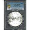 Image 1 : Singapore, 1977, ASEAN 10 th Anniversary $10 silver coin. PCGS MS66. (57590659)