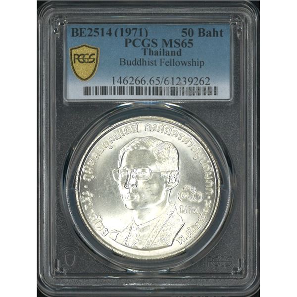 Thailand, 1971, Buddhist Fellowship, 50 Baht Silver coin. PCGS MS65. (61239262)