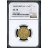 Image 2 : Great Britain, 1864, Victoria Young Head, 1 Sovereign gold coin, NGC AU53. AGW: 0.2355oz  (8545198-0