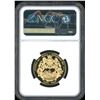 Image 3 : Hong Kong, 1988, Lunar Series, Year of the Dragon Gold Medal (AGW: 0.4708 oz). NGC Proof - 69 Ultra 