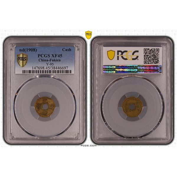 China, Qing Dynasty, Fukien, ND (1908), 1 Cash. PCGS XF45. (38446697)
