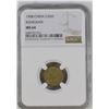 Image 1 : China, Qing Dynasty, Kiangnan, ND (1908), 1 Cash. NGC MS64. (6469743-012)