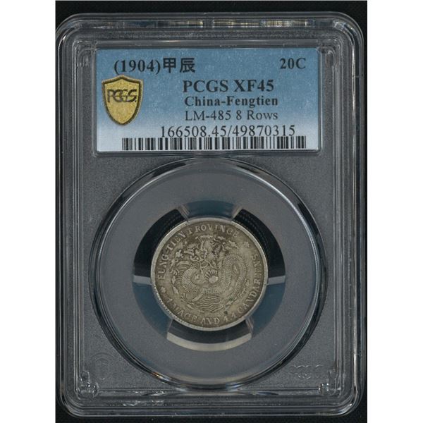 China-Fengtien, 1904, 20 cents, PCGS XF45. (49870315)