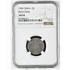 Image 1 : Kiau Chau, China, 1909, 10 cents. Berlin Mint.  NGC AU58. (6773654-011)
