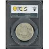 Image 2 : Tibet, China, 1937, 3 Srang, PCGS AU55.  (54145388)