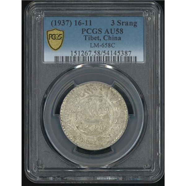 Tibet, China, 1937, 3 Srang, PCGS AU58.  (54145387)