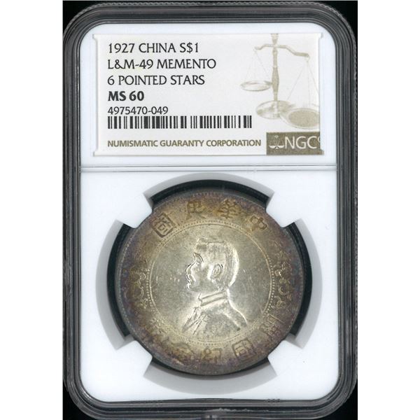 China, ND (1927), Dollar, NGC MS60. 6 Pointed Stars. (4975470-049)