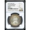 Image 1 : China, ND (1927), Dollar, NGC MS60. 6 Pointed Stars. (4975470-049)