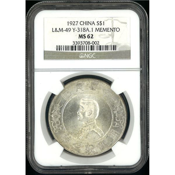 China, ND (1927), Dollar, NGC MS62. (3393708-002)