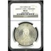 Image 1 : China, ND (1927), Dollar, NGC MS62. (3393708-002)