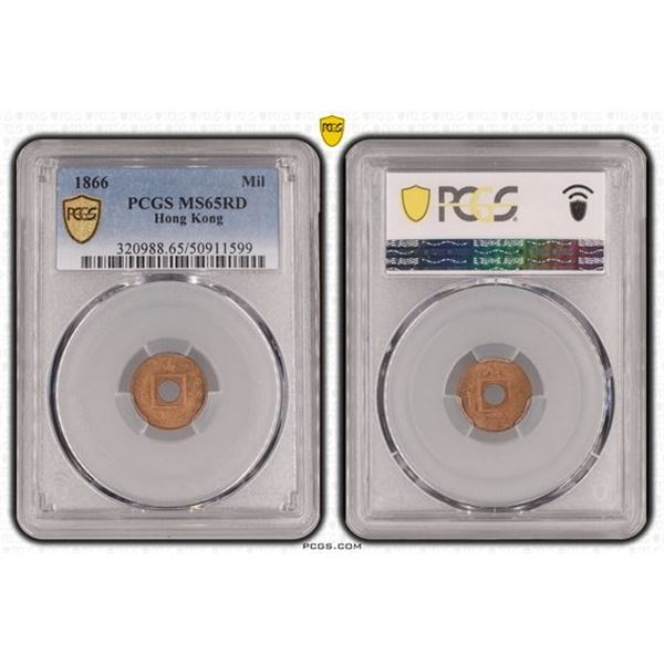 Hong Kong, 1866, 1 Mil. PCGS 65RD.