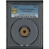 Image 2 : Hong Kong, 1866, 1 Mil. PCGS 65RD.