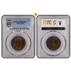 Image 1 : Hong Kong, 1902, King Edward VII, 1 cent. PCGS MS 63BN. (47542102)